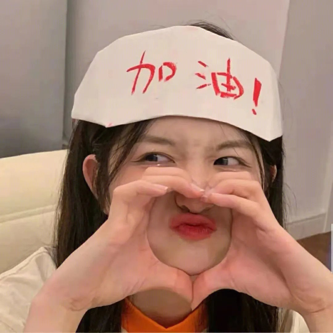 我的新朋友 封面